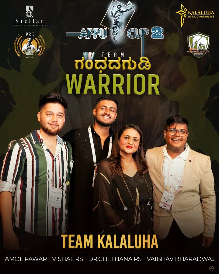 Appu Cup Season 02 · Gandhadha Gudi Warriors, produced by Kalaluha in Bengaluru: photograph 4