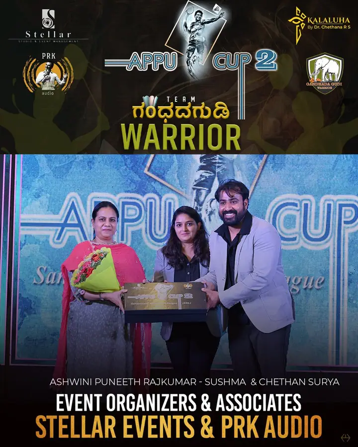 Appu Cup Season 02 · Gandhadha Gudi Warriors, produced by Kalaluha in Bengaluru: photograph 10