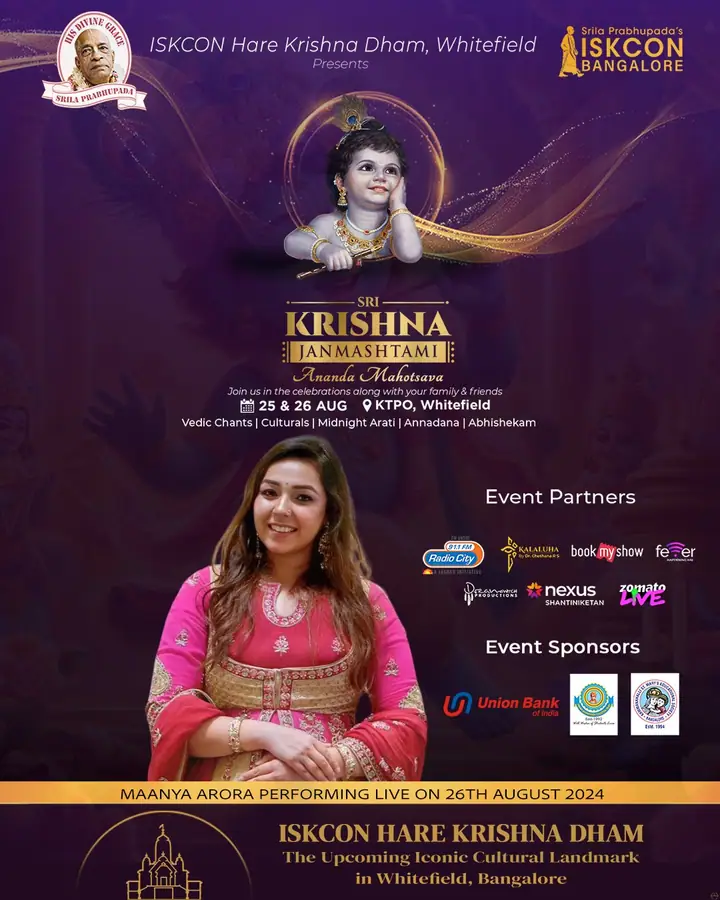 ISKCON Krishna Janmashtami 2024 & 2025 Editions, produced by Kalaluha in Bengaluru: photograph 2