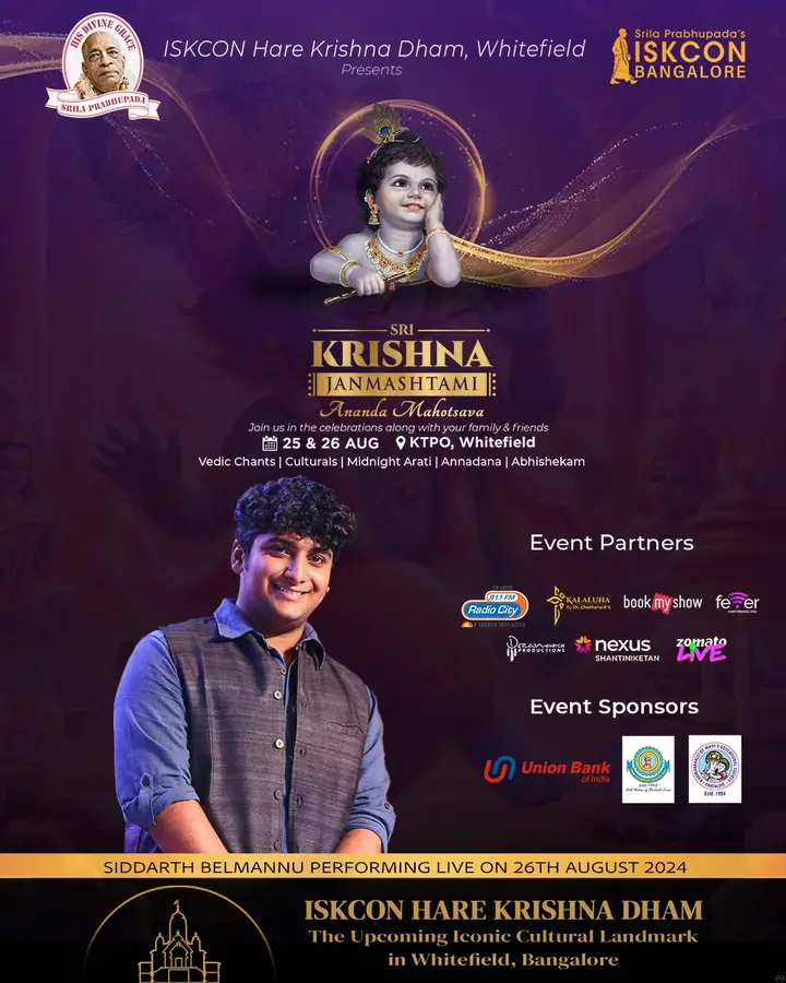 ISKCON Krishna Janmashtami 2024 & 2025 Editions, produced by Kalaluha in Bengaluru: photograph 4